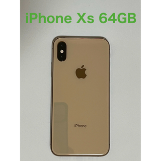 スマートフォン/携帯電話ジャンク SIMフリー iPhoneXs 64GB ゴールド 本体のみ