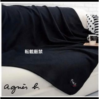 アニエスベー(agnes b.)のアニエスベー＊ｂ．ノワール ブランケット・新品・未使用！(おくるみ/ブランケット)