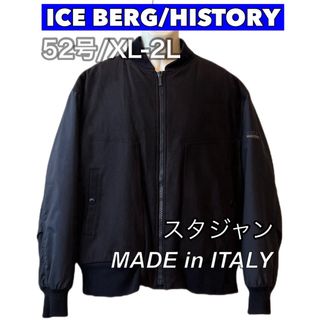 ICEBERG - #ICEBERG #アイスバーグ #スタジャン #スタジアムジャンパー