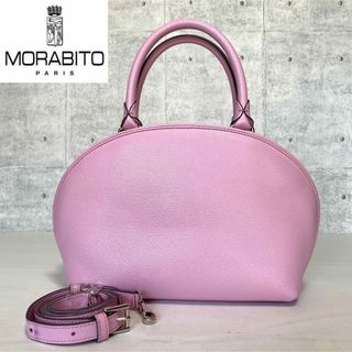 モラビト ハンドバッグ(レディース)の通販 100点以上 | MORABITOの