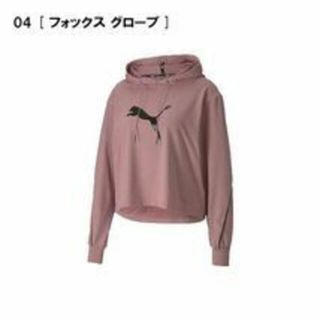 プーマ(PUMA)の(新品)PUMA　　レディース　 パーカー(パーカー)