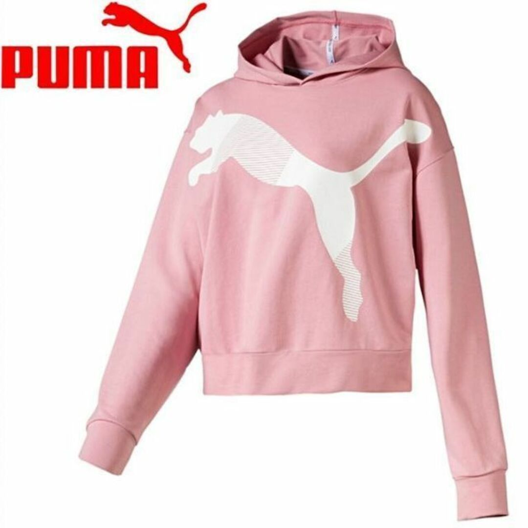 PUMA(プーマ)の(新品)PUMA 　レディース  パーカー レディースのトップス(パーカー)の商品写真