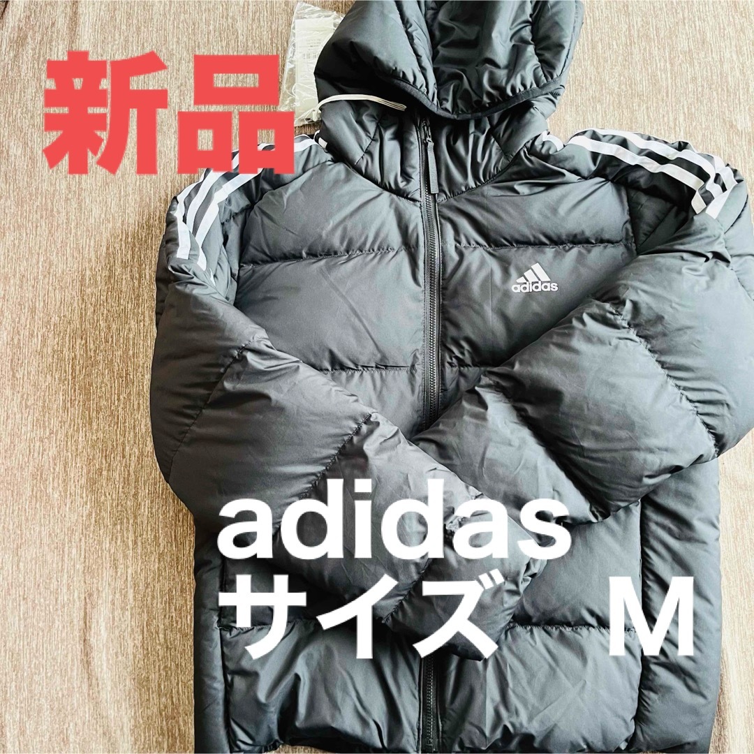 adidas ダウンジャケット Mサイズ - アウター