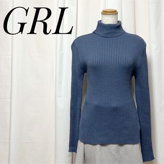 グレイル(GRL)の新品未使用品✨GRL グレイル セーター ニット L くすみブルー 袖長め(ニット/セーター)