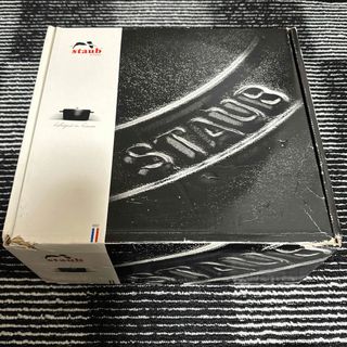 ストウブ(STAUB)のstaub ストウブ ココット ラウンド シャロー ブラック(鍋/フライパン)