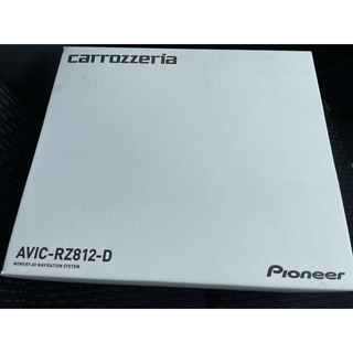 ○カロッツェリア○カーナビ○AVIC-RZ812-D○新品未使用○