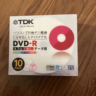 ティーディーケイ(TDK)のTDK DVD-Rデータ用10枚(PC周辺機器)