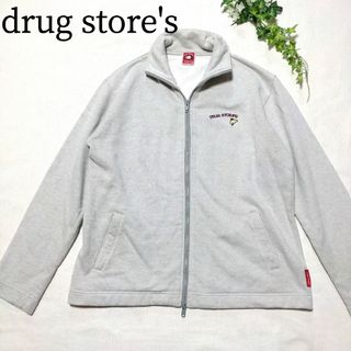 ドラッグストアーズ(drug store's)のドラッグストアーズ　スウェットジップアップウェア　裏地あったか　刺繍　Lサイズ(パーカー)