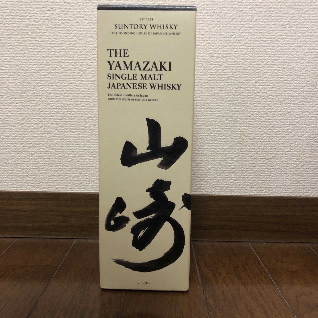 山崎シングルモルト700ml 新品 食品/飲料/酒の酒(ウイスキー)の商品写真