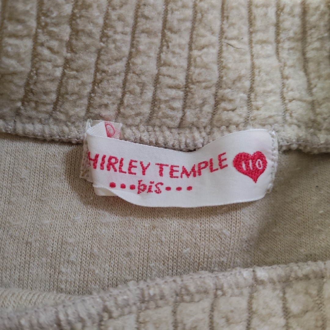 Shirley Temple(シャーリーテンプル)のシャーリーテンプル bis　長袖トップス　110 キッズ/ベビー/マタニティのキッズ服女の子用(90cm~)(Tシャツ/カットソー)の商品写真