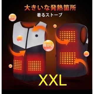 新品未開封　電熱ベスト　10000mバッテリー付 加熱服 3段階温度調整XXL (ベスト)