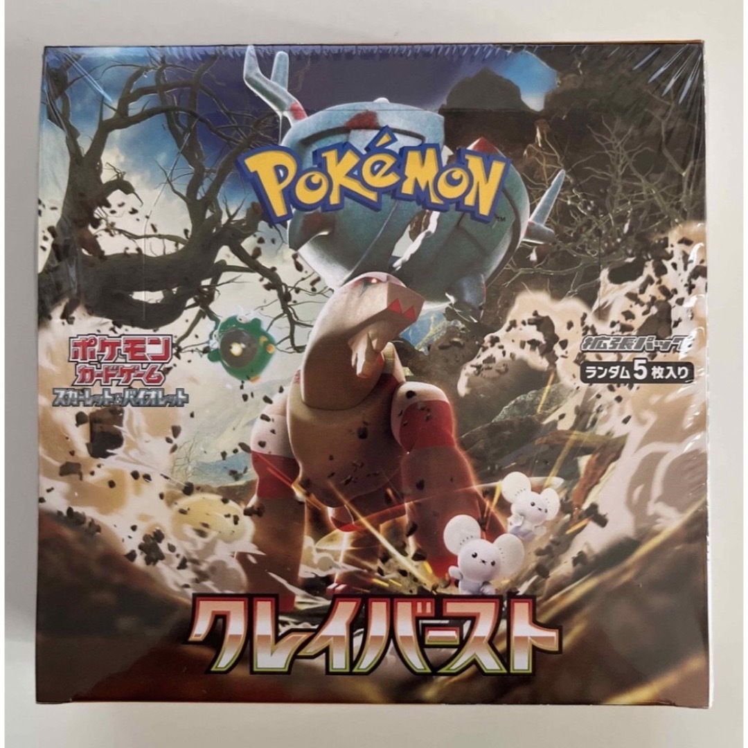 ポケモンカード クレイバースト 1box シュリンク付きの通販 by ねろ's