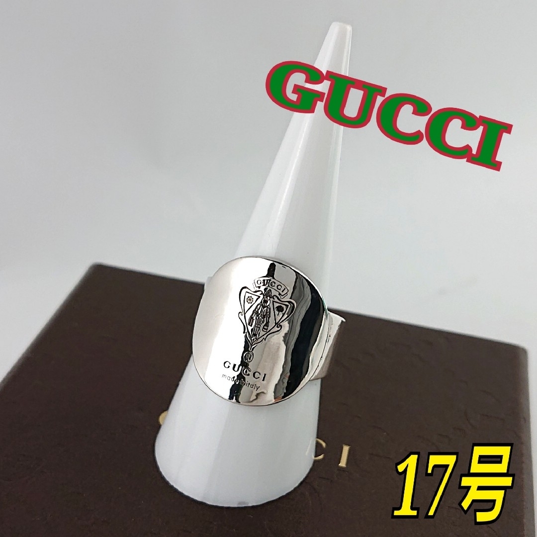 Gucci(グッチ)のGUCCI グッチ リング メンズのアクセサリー(リング(指輪))の商品写真