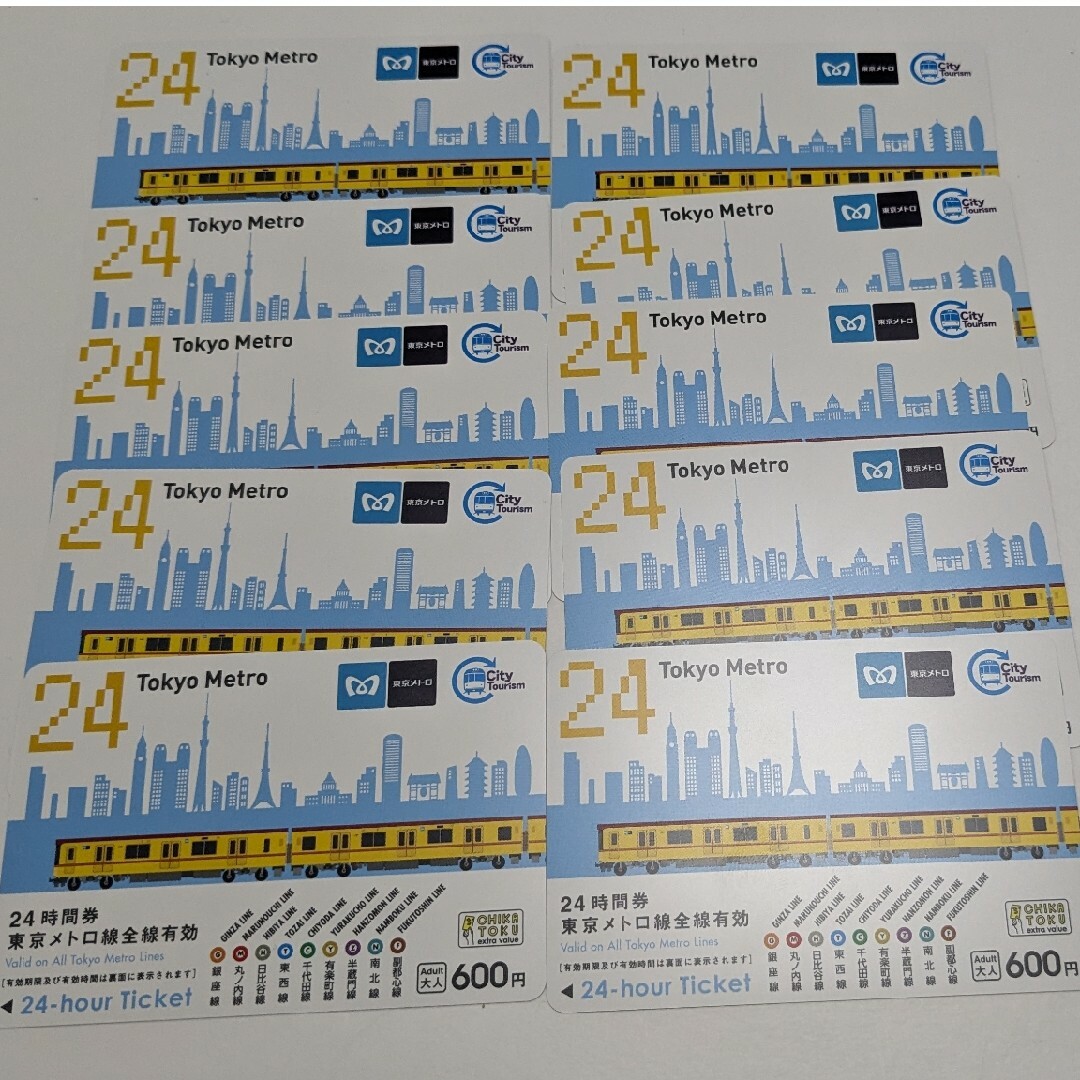 東京メトロ24時間券 10枚１日乗車券鉄道乗車券