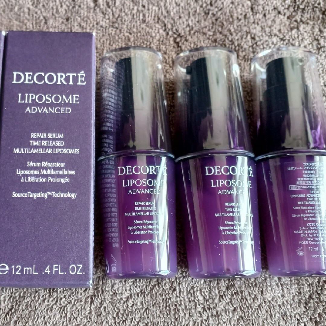 COSME DECORTE(コスメデコルテ)のリポソーム アドバンスト リペアセラム 12mL×3 コスメ/美容のスキンケア/基礎化粧品(美容液)の商品写真