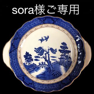 Sora様ご専用(食器)