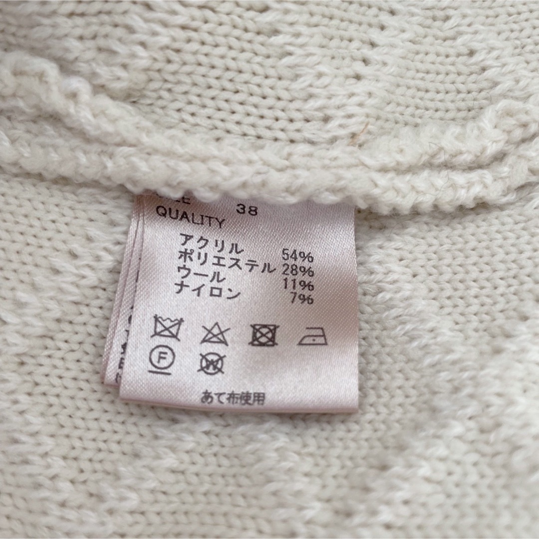 TODAYFUL(トゥデイフル)の美品 TODAYFUL トゥデイフル Quilting Knit Coat 38 レディースのジャケット/アウター(ロングコート)の商品写真