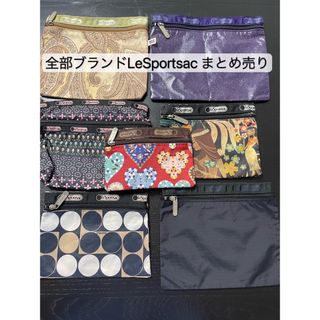 22ページ目 - レスポ(LeSportsac)の通販 20,000点以上