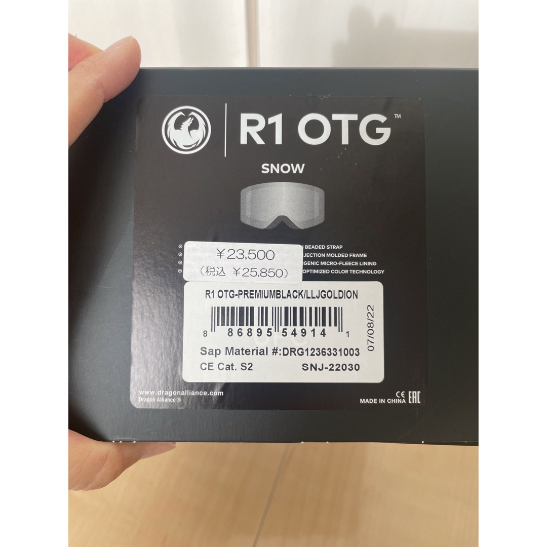 DRAGON スノーゴーグル R1 OTG アクセサリー DRAGON スノーゴーグル R1 OTG アクセサリー