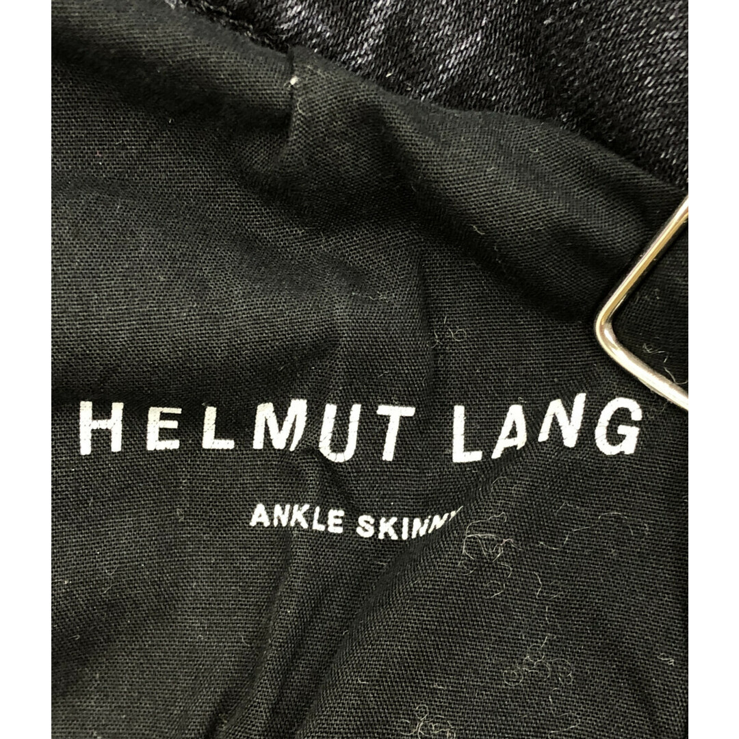 HELMUT LANG(ヘルムートラング)のヘルムートラング デニムパンツ テーパード ダメージ加工 レディース 27 レディースのパンツ(デニム/ジーンズ)の商品写真