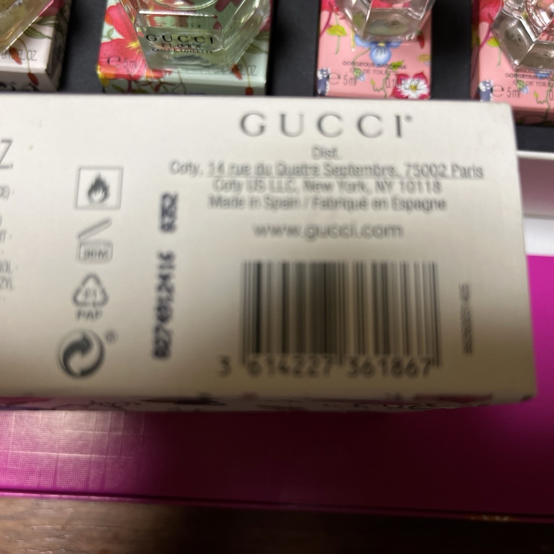 Gucci(グッチ)のGUCCI フローラミニボトルセット コスメ/美容の香水(香水(女性用))の商品写真