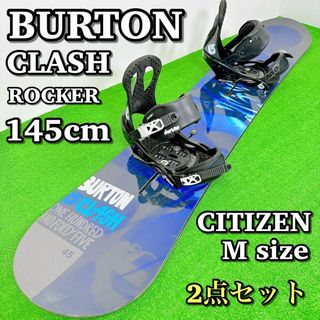 ◆ スノボ Burton BULLET rocker 151 cm スノーボード