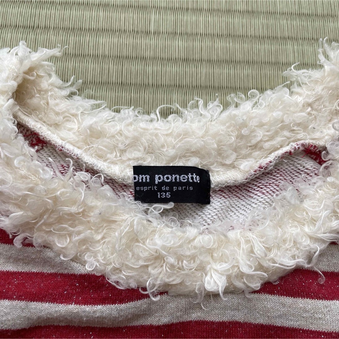 pom ponette(ポンポネット)のpom ponette  ファー付きトレーナー？チュニック？135センチ キッズ/ベビー/マタニティのキッズ服女の子用(90cm~)(その他)の商品写真