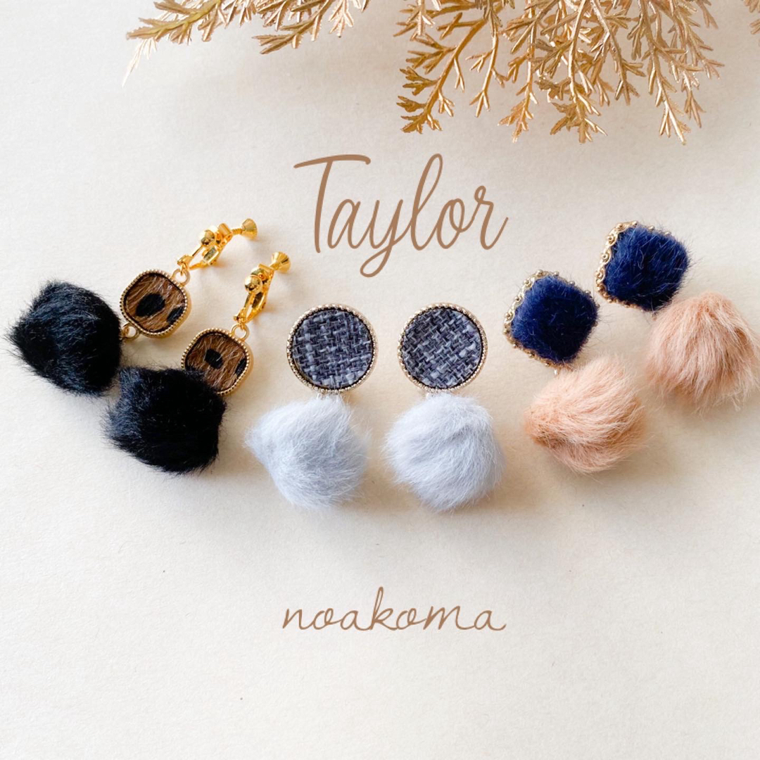 noakoma ＊ Taylor イヤリング 3点 セット クリスマス 贈り物 ハンドメイドのアクセサリー(イヤリング)の商品写真