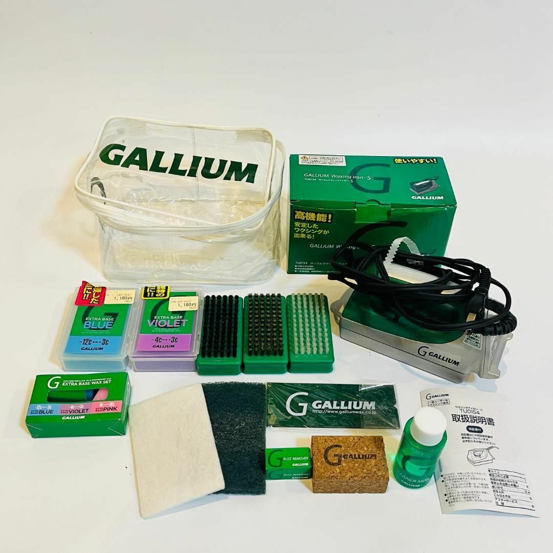 ガリウム　gallium ホットワックス　アイロンセット