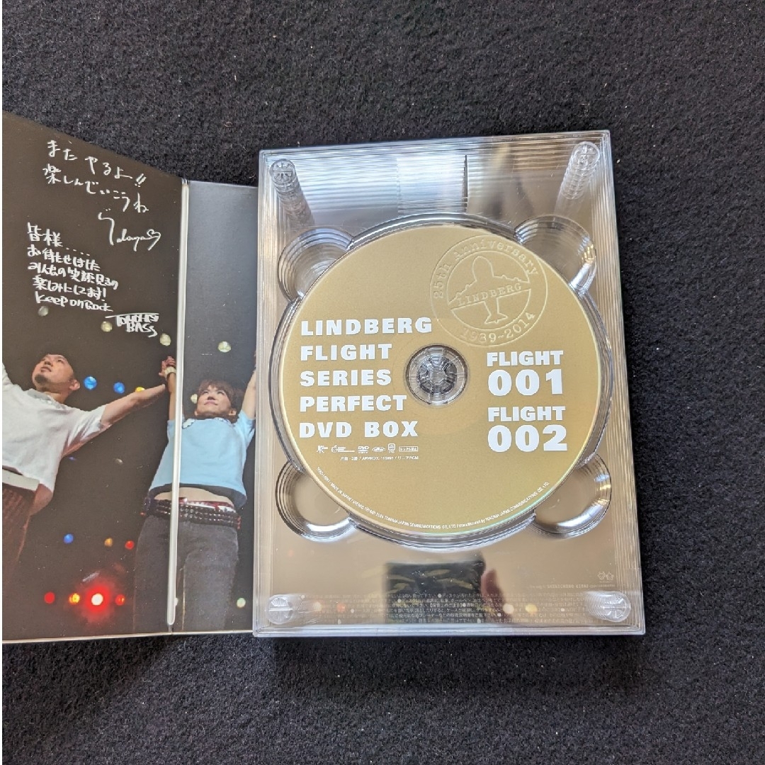 リンドバーグ FLIGHT シリーズ パーフェクト DVD BOX 完全保存版 リンドバーグ FLIGHT シリーズ パーフェクト DVD BOX 完全保存版