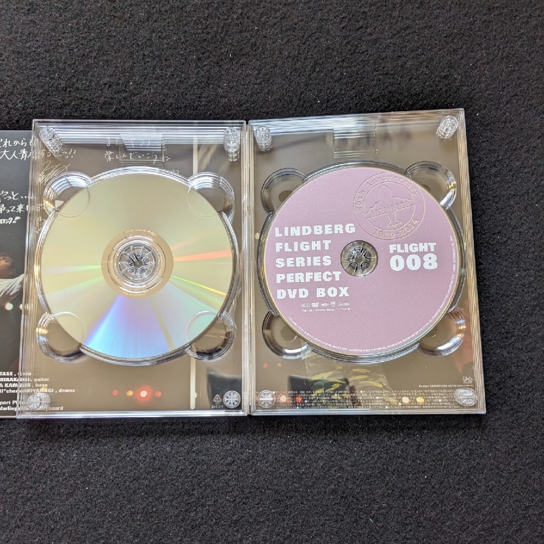 リンドバーグ FLIGHT シリーズ パーフェクト DVD BOX 完全保存版 リンドバーグ FLIGHT シリーズ パーフェクト DVD BOX 完全保存版