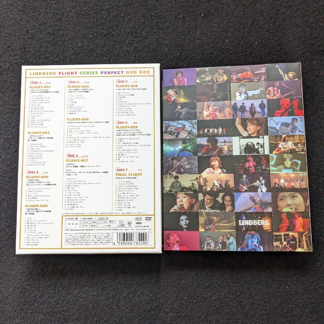 リンドバーグ FLIGHT シリーズ パーフェクト DVD BOX 完全保存版 リンドバーグ FLIGHT シリーズ パーフェクト DVD BOX 完全保存版
