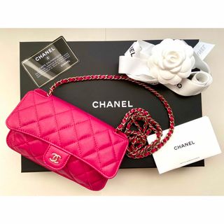 シャネル(CHANEL)の★未使用/レア物★ シャネル マトラッセ エコバッグ キャビアスキン ピンク(ショルダーバッグ)