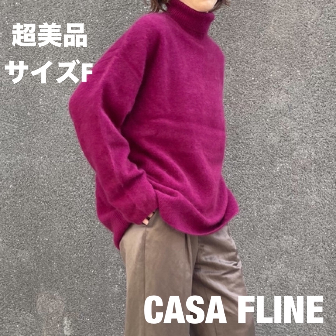 【超美品！】CASA FLINE カーサフライン ニット タートル カシミヤ