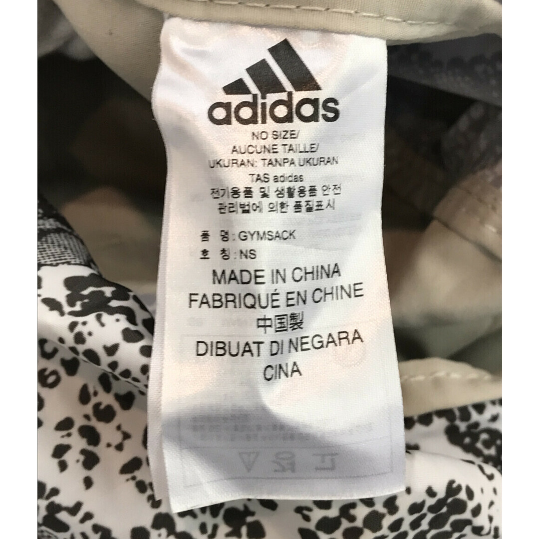 adidas(アディダス)のアディダス パイソン柄ナイロンリュック S レディースのバッグ(リュック/バックパック)の商品写真