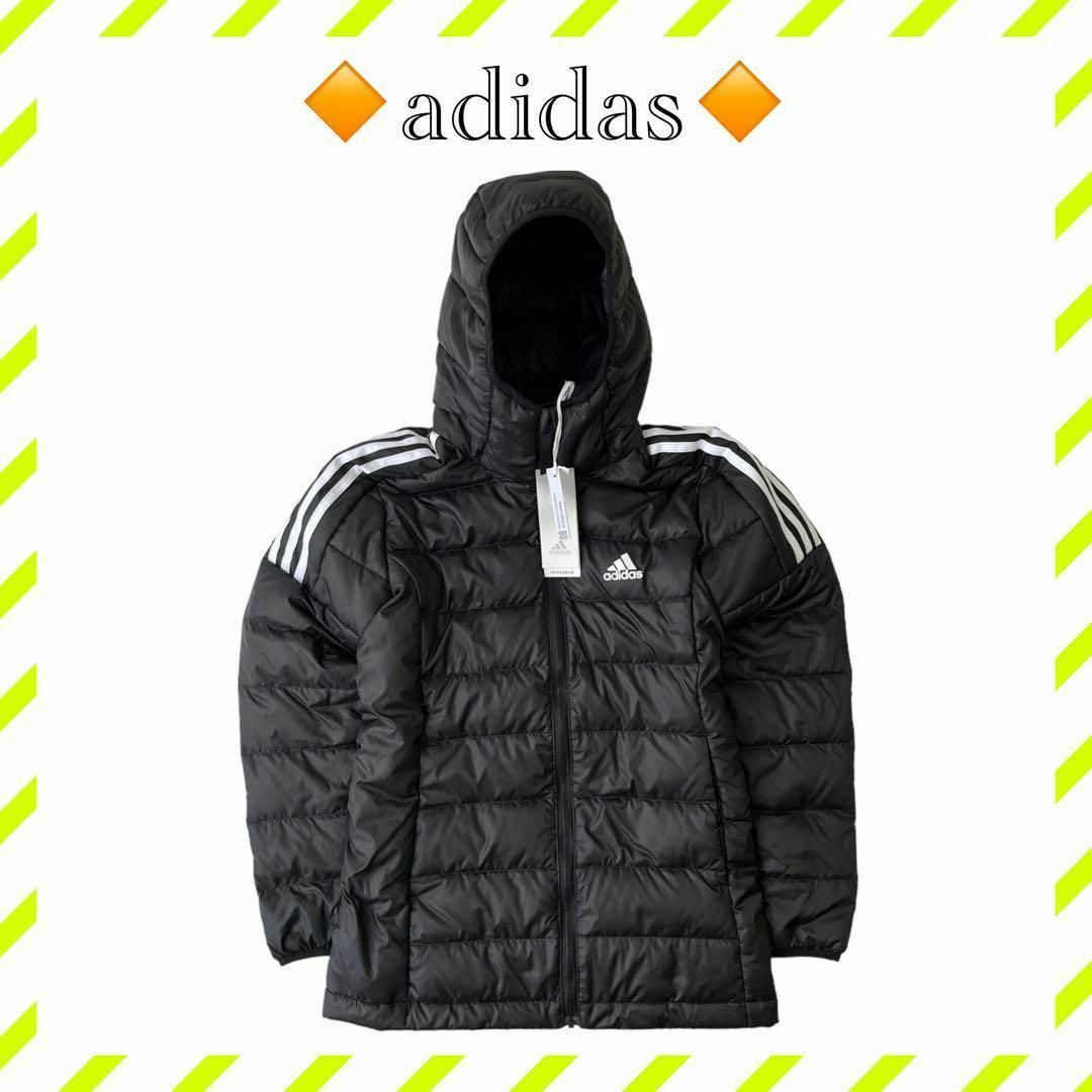 adidas(アディダス)の新品 アディダス Mサイズ 黒色 フードジャケット スリムフィット レディースのジャケット/アウター(ダウンジャケット)の商品写真