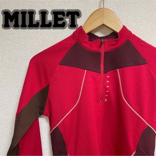 ミレー(MILLET)のmillet ミレー 登山用 ハイキング用 トレッキング ハーフジップ 長袖(その他)