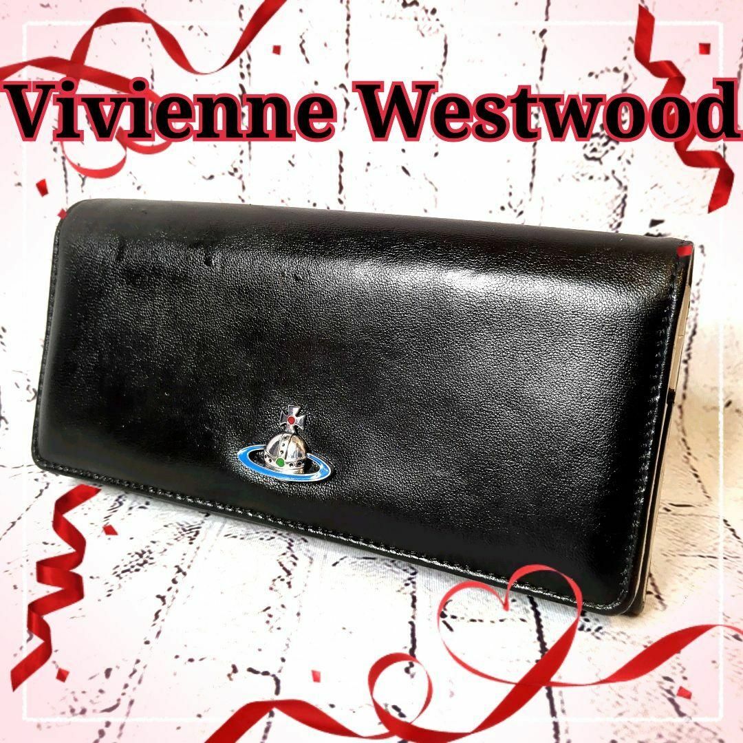 Vivienne Westwood - 【美品】ヴィヴィアンウエストウッド 二つ折り長 ...