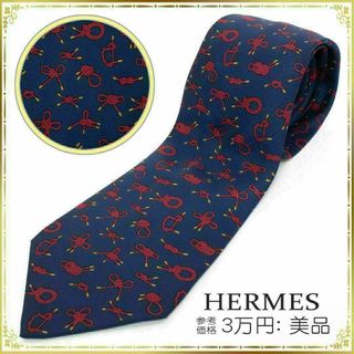 HERMES エルメス 乗馬 柄 コットン ネクタイ 近年モデル ライトブルー フランス製 ブランド フォーマル ビジネス オフィス カジュアル【メンズ】