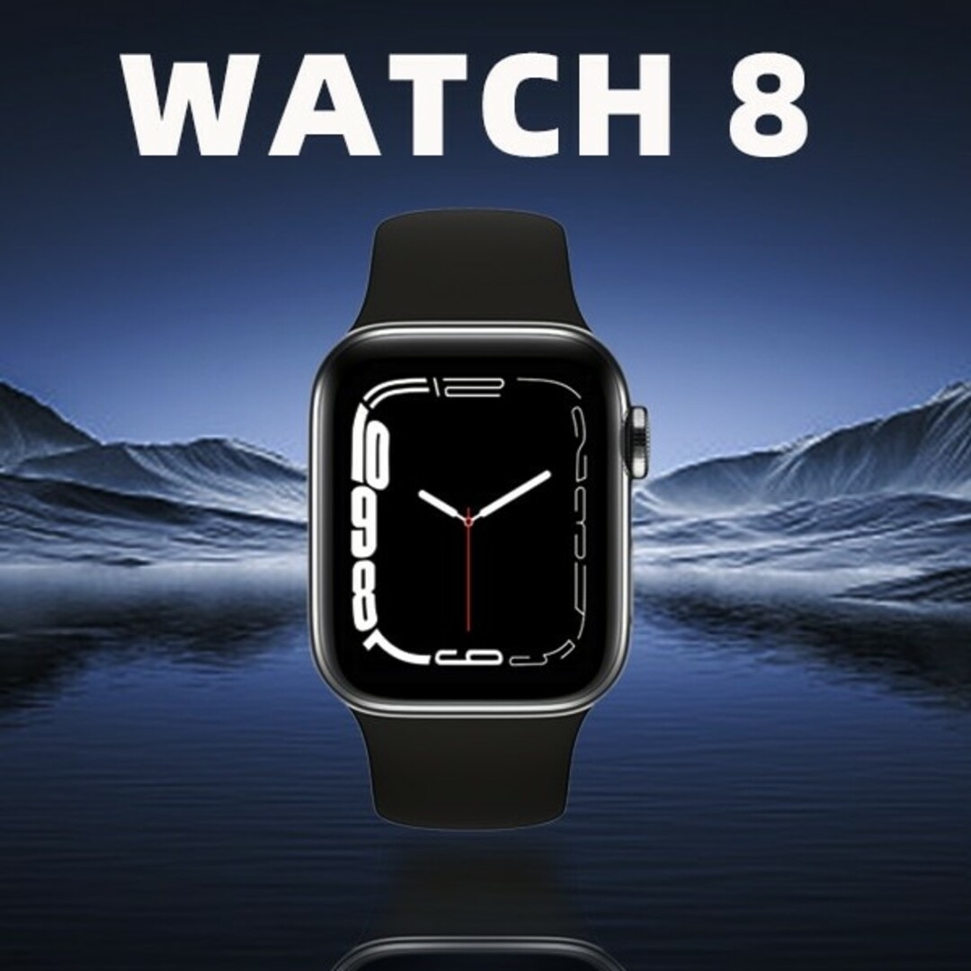 スマートウォッチ Watch 8 新品 歩数計/心拍計/血圧計 通話機能付き メンズの時計(腕時計(デジタル))の商品写真