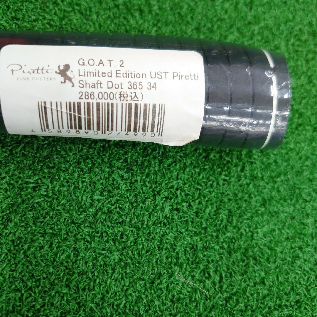 Piretti - 【期間限定値下】ピレッティ GOAT2 リミテッド Piretti - 【期間限定値下】ピレッティ GOAT2 リミテッド