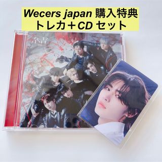 エンハイプン(ENHYPEN)のENHYPEN 結　cd トレカ　ソンフン　セット　wevers 特典(K-POP/アジア)