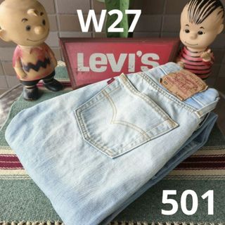 ユーロリーバイスの通販 31点 | EURO LEVI'Sを買うならラクマ