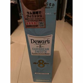 デュワーズ - デュワーズ 限定品 Dewar's カリビアンスムース8年の