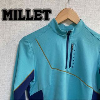 ミレー(MILLET)のmillet ミレー 登山用 ハイキング用 トレッキング ハーフジップ 長袖(その他)