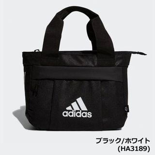 アディダス(adidas)のアディダス カートバッグ メンズ レディース ラウンドトートバッグ　ブラック(トートバッグ)