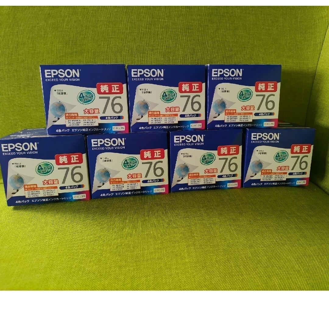 EPSON　プリンタ用インクカートリッジIC 76オフィス用品