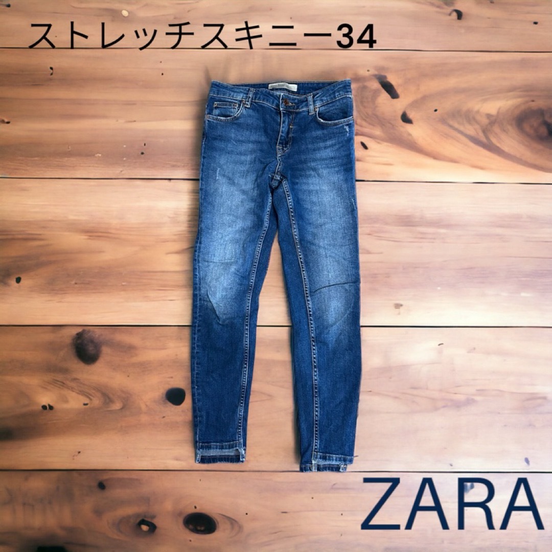 ZARA(ザラ)のZARAストレッチスキニーデニム34 SからXS レディースのパンツ(デニム/ジーンズ)の商品写真