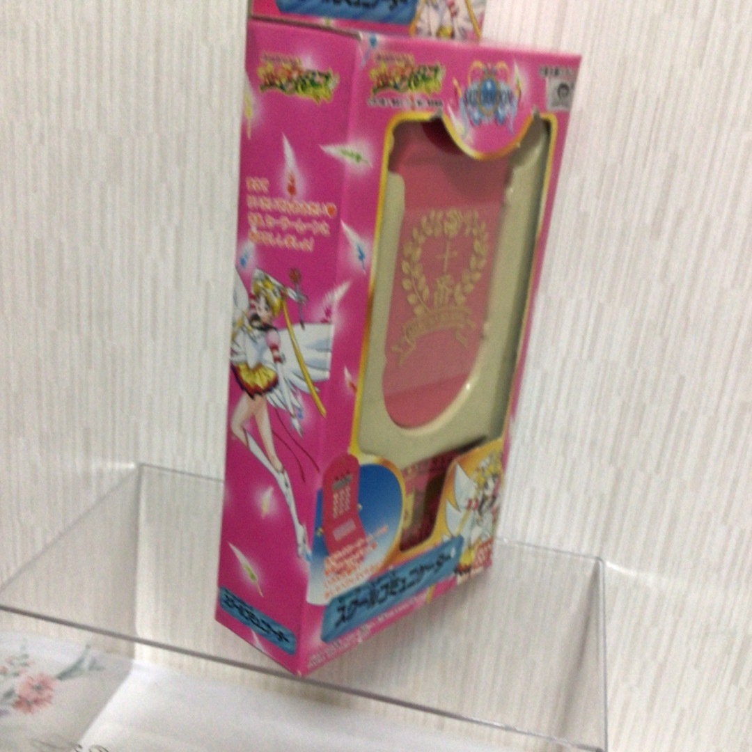 セーラームーン セーラースターズ スクールコミュニケーター セーラームーン セーラースターズ スクールコミュニケーター