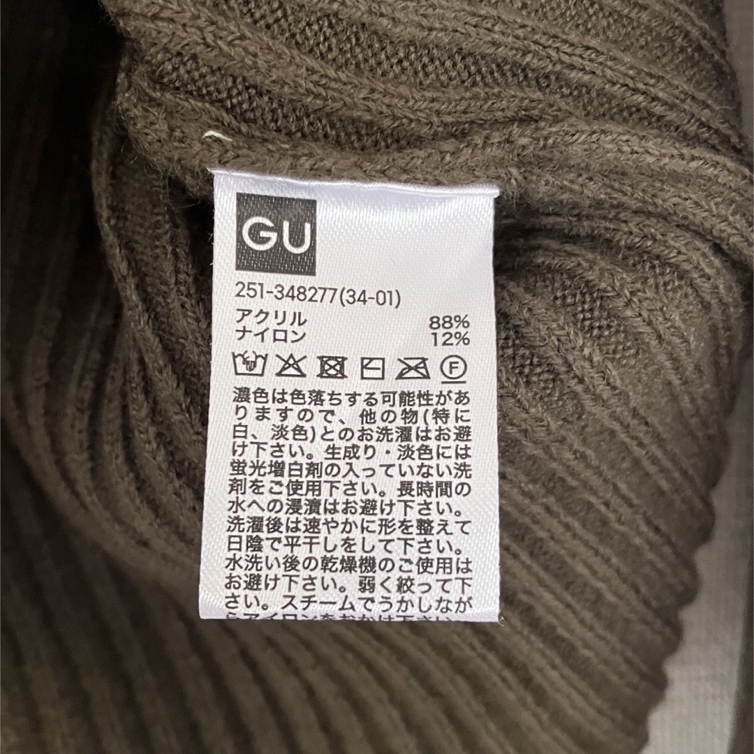 GU(ジーユー)のGU新品タグ付きリブハーフジップセーター(長袖)Q レディースのトップス(ニット/セーター)の商品写真